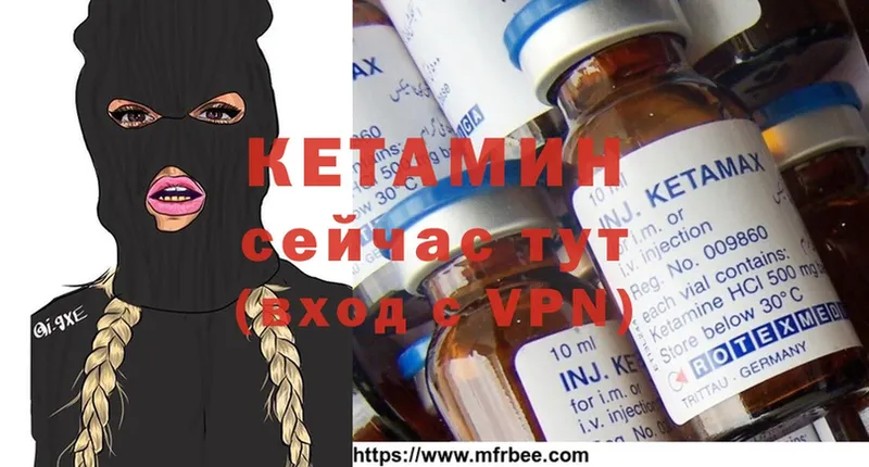 OMG ссылка  Верхний Уфалей  КЕТАМИН ketamine  дарнет шоп 